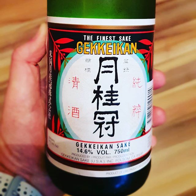 Awesome #sake #alkohol #drink #japan